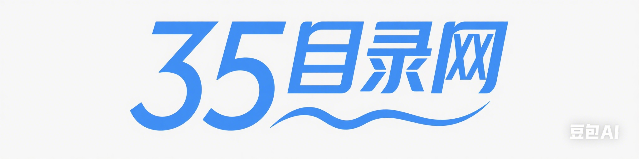 懒人目录网站大全