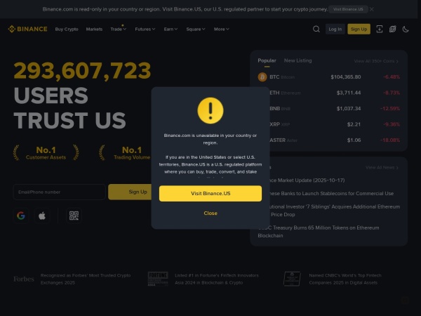 币安&mdash;&mdash;比特币、以太坊以及竞争币等加密货币的交易平台