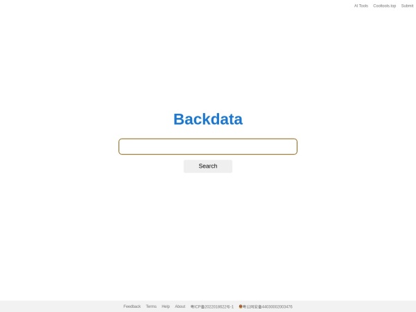 Backdata